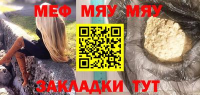 герыч Малоярославец