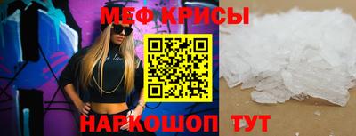 кокаин колумбия Малгобек