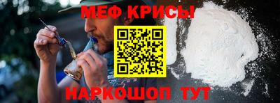 кокаин колумбия Малгобек