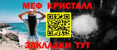 кокаин колумбия Малгобек
