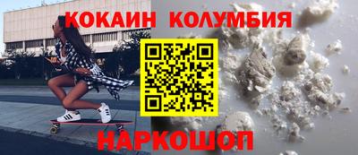 альфа пвп VHQ Мариинск