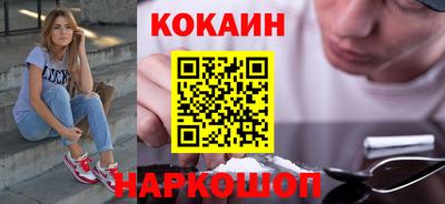 герыч Малоярославец