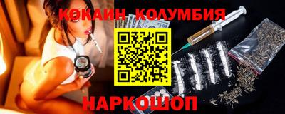 герыч Малоярославец