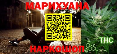 альфа пвп VHQ Мариинск