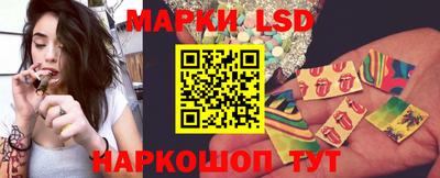 кокаин колумбия Малгобек