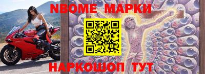 альфа пвп VHQ Мариинск