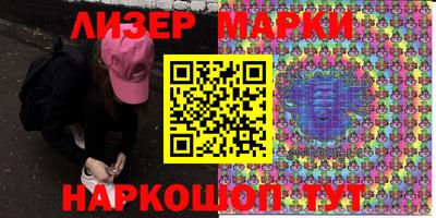 герыч Малоярославец