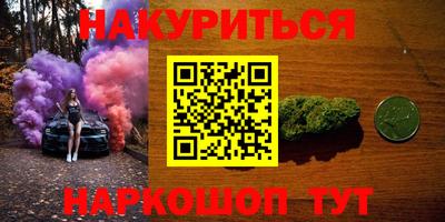 кокаин колумбия Малгобек