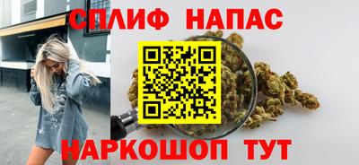 кокаин колумбия Малгобек