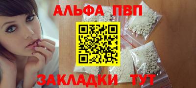 кокаин колумбия Малгобек