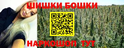 герыч Малоярославец