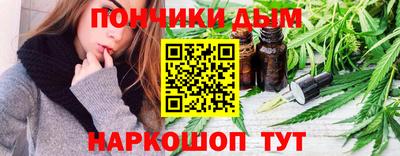 герыч Малоярославец