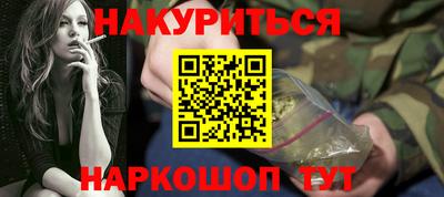кокаин колумбия Малгобек