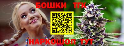 герыч Малоярославец