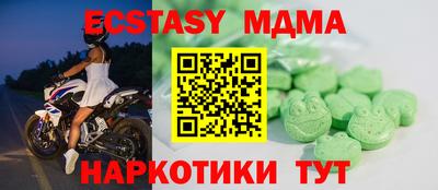 кокаин колумбия Малгобек