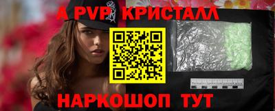 герыч Малоярославец