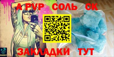 кокаин колумбия Малгобек