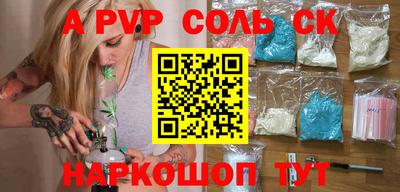 герыч Малоярославец