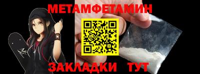 герыч Малоярославец