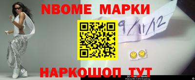 герыч Малоярославец
