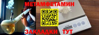 альфа пвп VHQ Мариинск