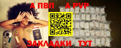 герыч Малоярославец