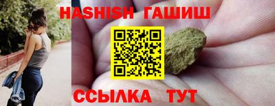 кокаин колумбия Малгобек