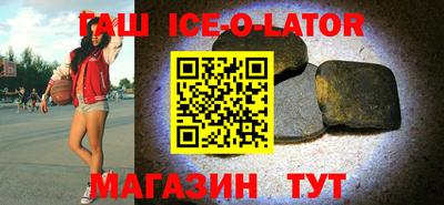 альфа пвп VHQ Мариинск