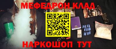 герыч Малоярославец