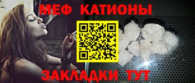 кокаин колумбия Малгобек