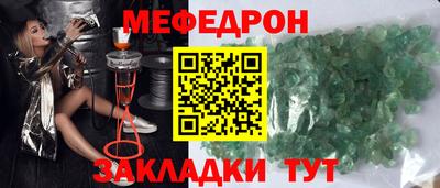 кокаин колумбия Малгобек
