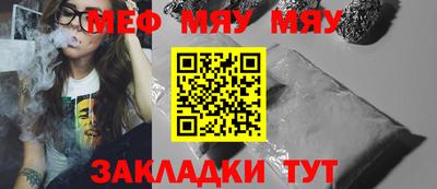 кокаин колумбия Малгобек