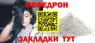 кокаин колумбия Малгобек
